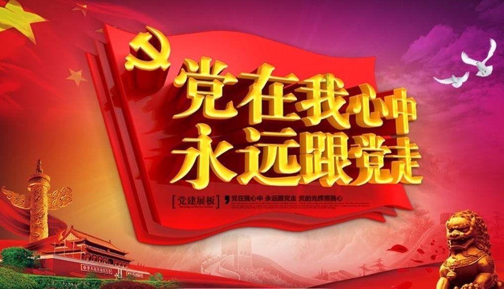 浙江证券预计白酒春节小幅增长